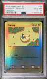 Mareep Dragon