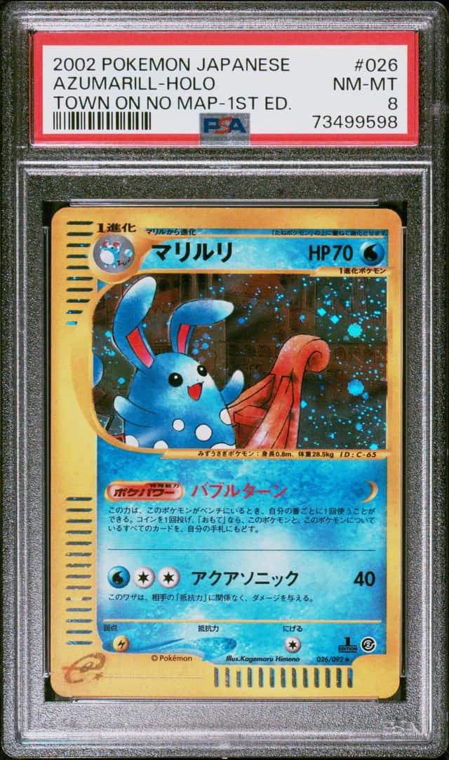 Azumarill