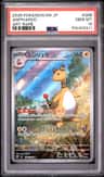 Ampharos
