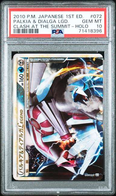 Palkia & Dialga
