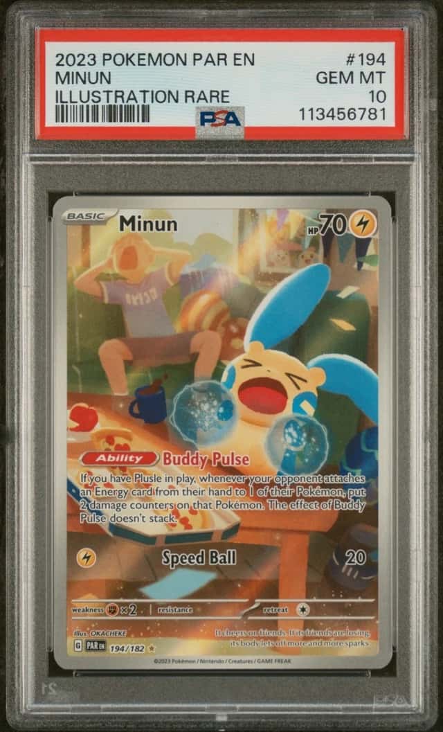 Minun
