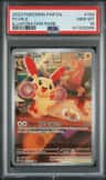 Plusle