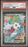 Shaymin Ex
