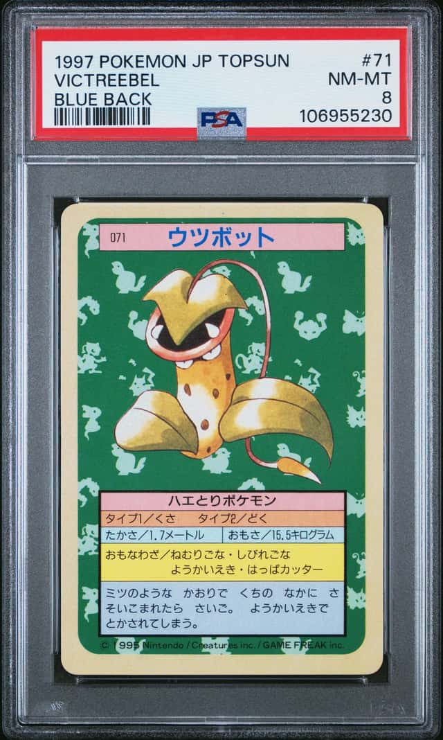 Victreebel