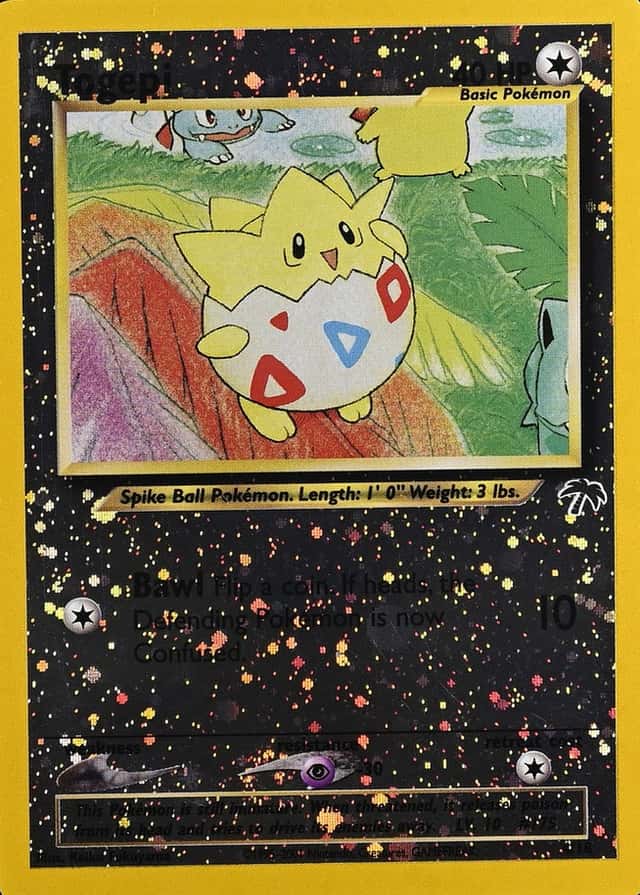 Reverse Holo
