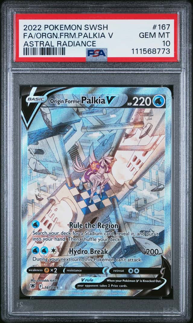 Origin Forme Palkia V