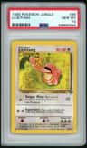 Lickitung