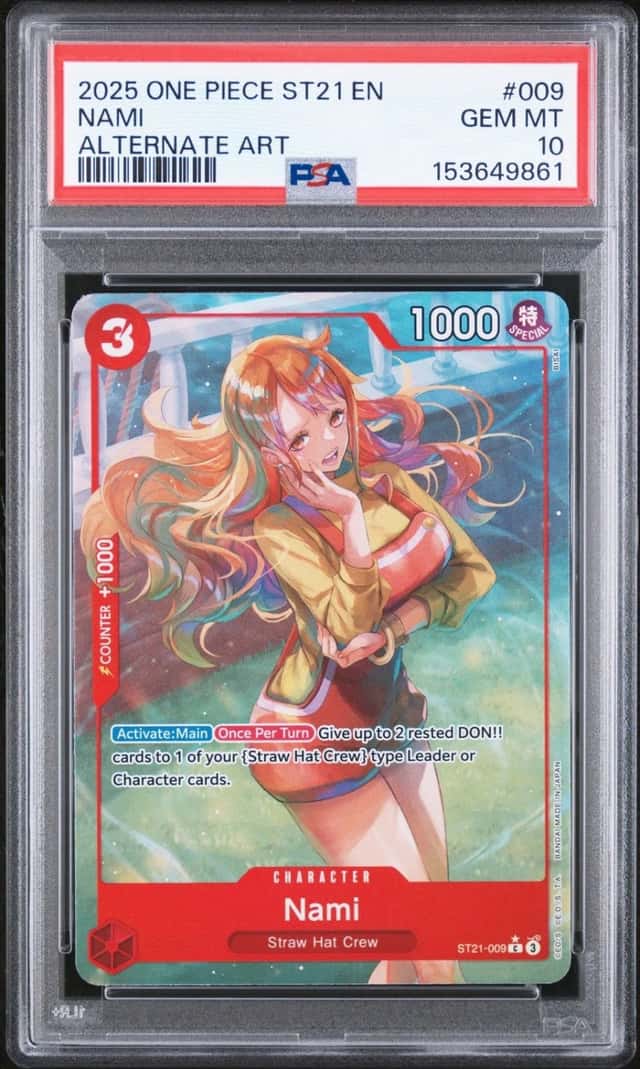 Nami