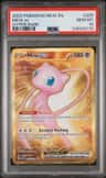 Mew Ex