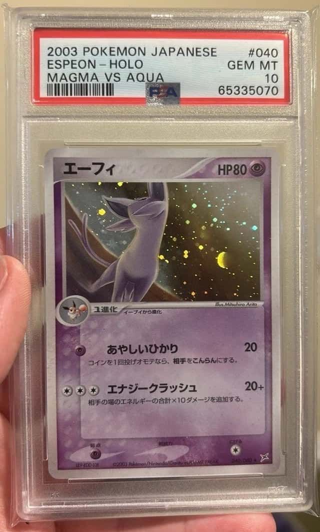 Espeon