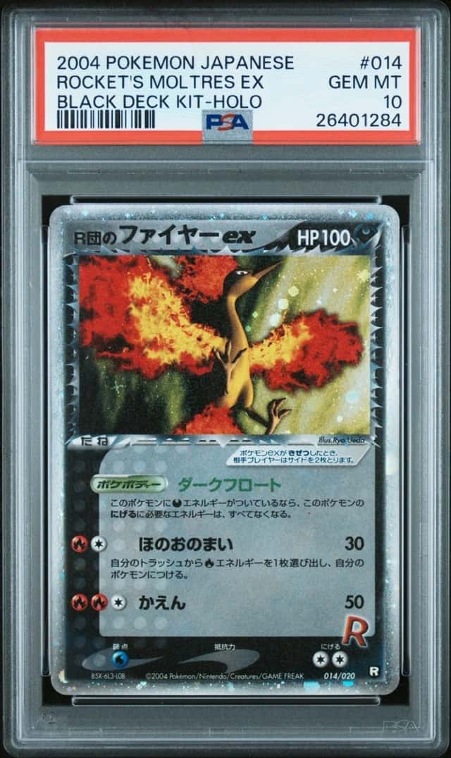 Rocket's Moltres EX