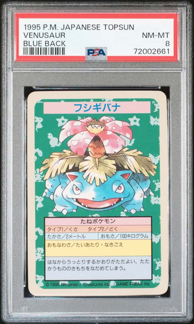 Venusaur