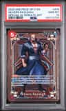 Silvers Rayleigh