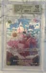 Charlotte Linlin Sp Special Art Foil