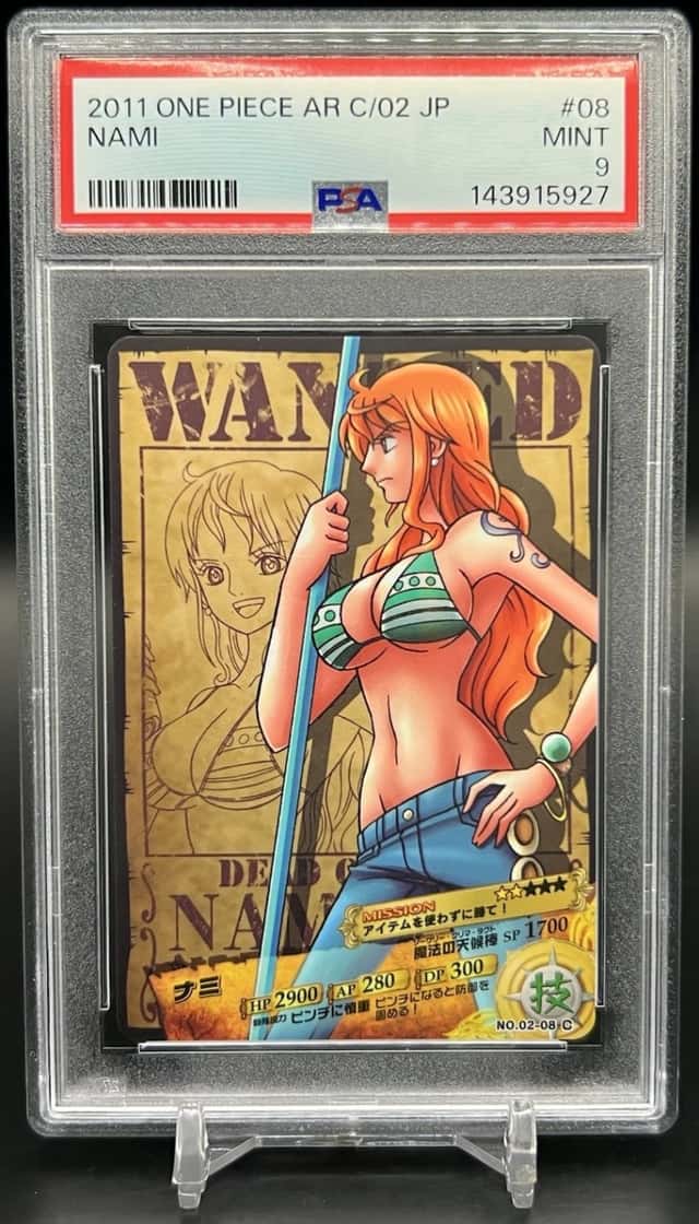 Nami