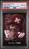 Don!! Card
