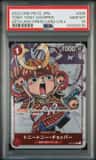 Tony Tony Chopper