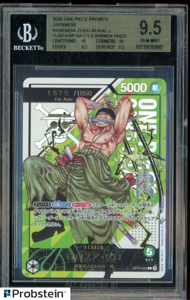 2026 One Piece Promo JPN #OP12020 Roronoa Zoro Serial Flagship Winner BGS 9.5