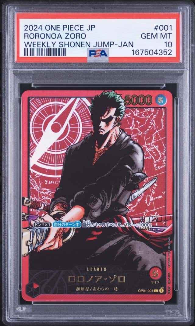 Roronoa Zoro