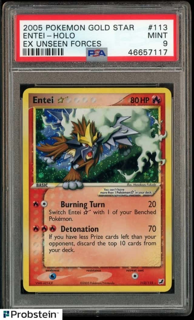 Entei