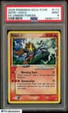 Entei
