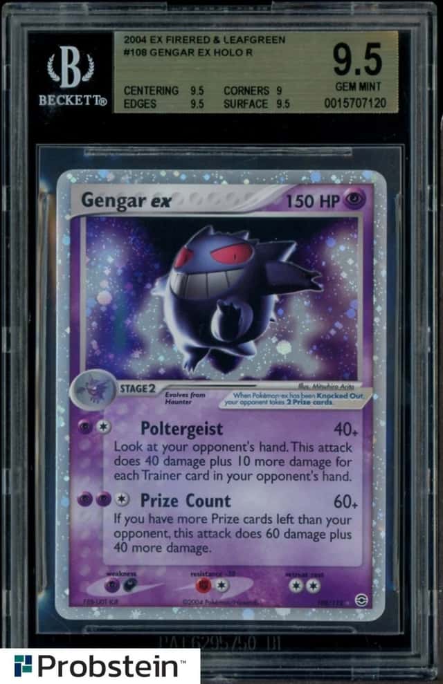 GENGAR EX