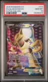Alakazam Ex
