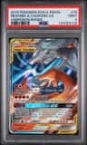 Reshiram & Charizard Gx