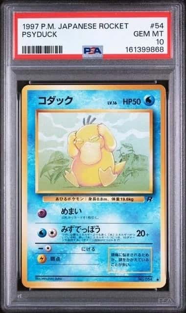 Psyduck