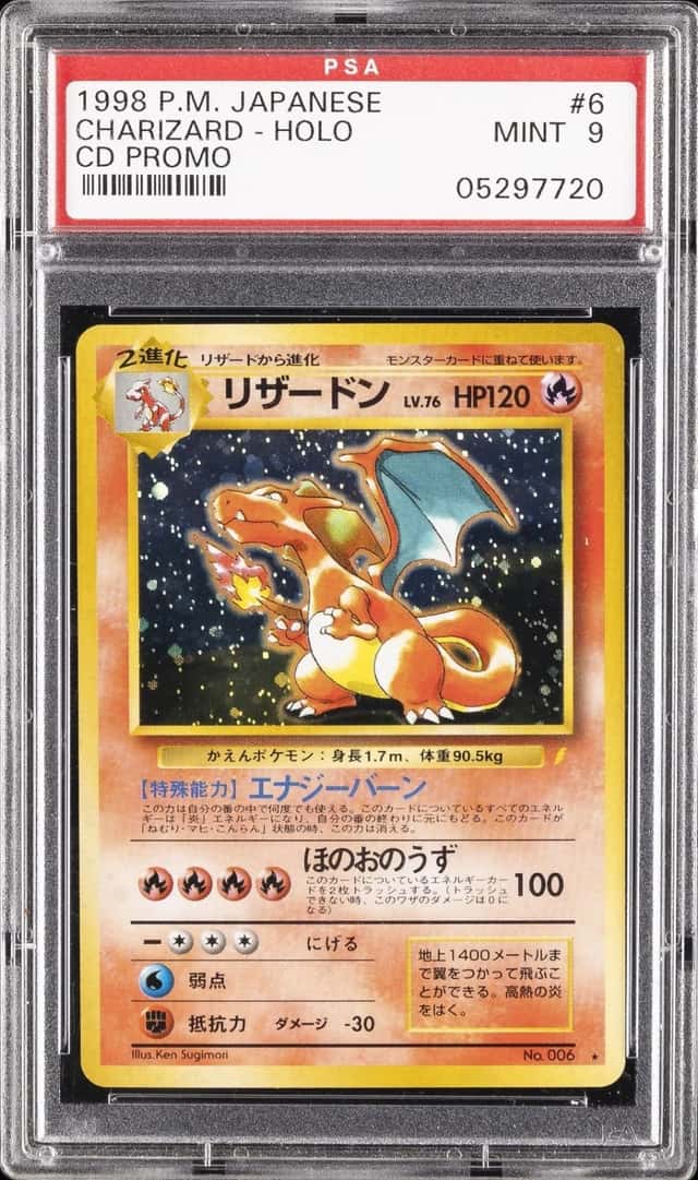 Charizard