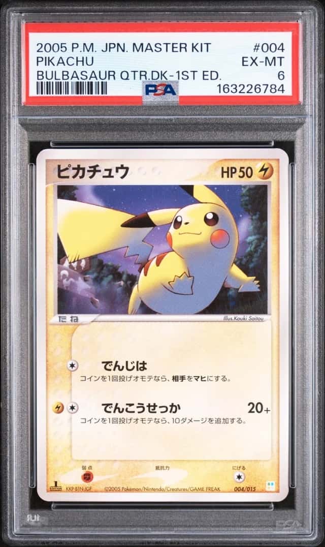 Pikachu
