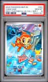 Chimchar