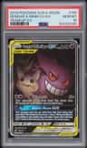 Gengar & Mimikyu Gx
