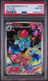 Ivysaur