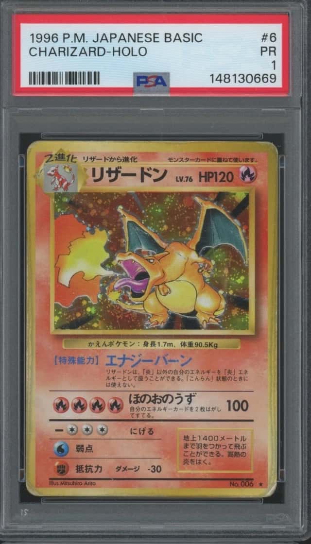 Charizard