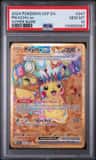 Pikachu Ex