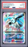 M Blastoise Ex