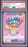 Pikachu Ex