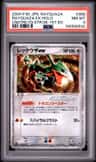 Rayquaza Ex