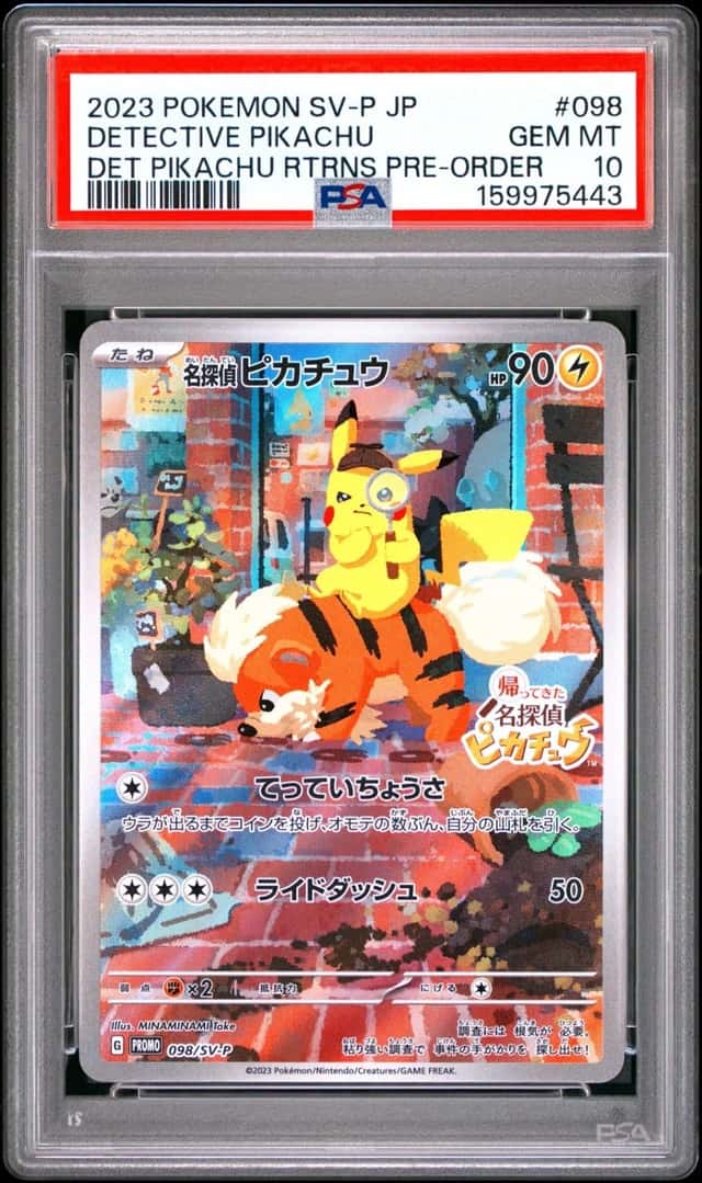 2023 POKEMON JAPANESE SV-P PROMO #098 DETECTIVE PIKACHU PSA 10