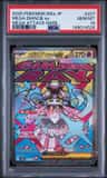 Mega Diancie Ex