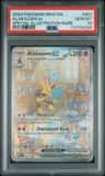 Alakazam Ex