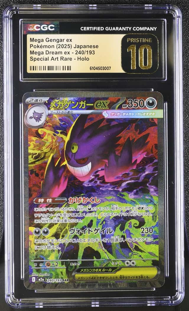Pokemon Mega Gengar EX Mega Dream 240 Special Art Rare Japanese CGC 10 Pristine