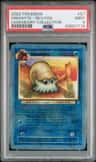 Omanyte