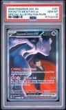 Rocket'S Mewtwo Ex