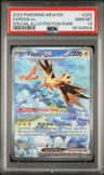 Zapdos Ex
