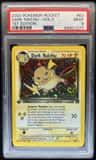 Dark Raichu