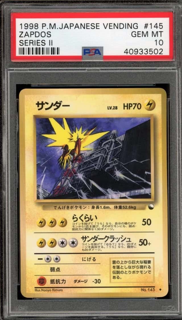 Zapdos