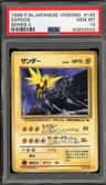 Zapdos
