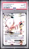 M Audino Ex